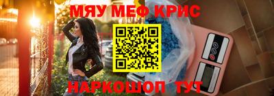 наркотики Заводоуковск
