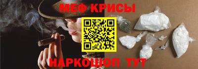 марки lsd Изобильный