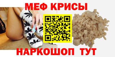 jwh Азнакаево