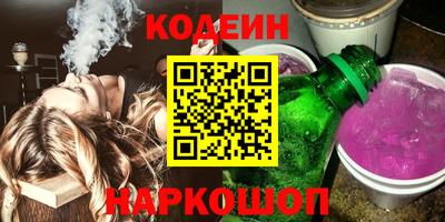 mdma Жуковский
