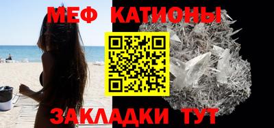 jwh Азнакаево