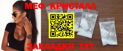 jwh Азнакаево