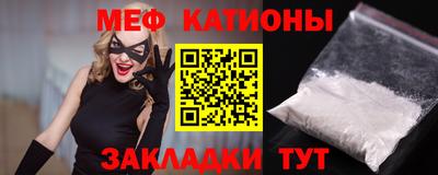 jwh Азнакаево