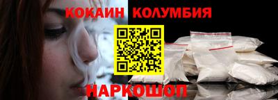 ALPHA-PVP Ирбит