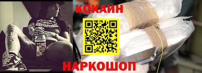 jwh Азнакаево