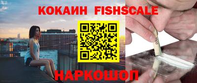 MDMA Premium VHQ Ипатово