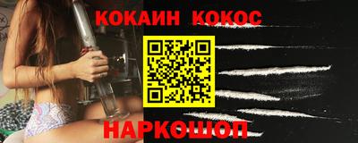mdma Жуковский
