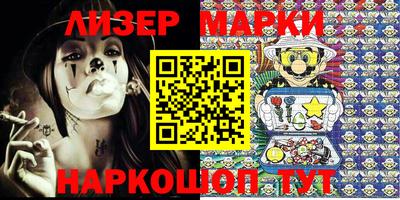 MDMA Premium VHQ Ипатово