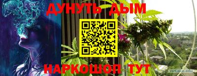 марки lsd Изобильный