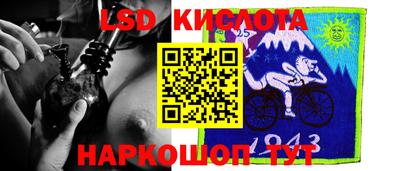 ALPHA-PVP Ирбит