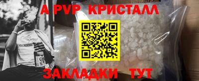 jwh Азнакаево