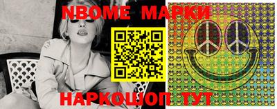 трава Абакан