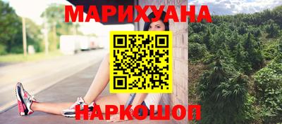 jwh Азнакаево