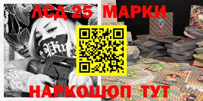 spice Заволжье