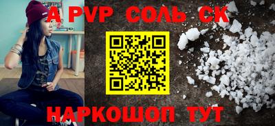наркотики Заводоуковск