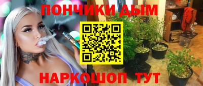MDMA Premium VHQ Ипатово