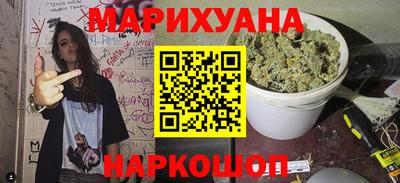 марки lsd Изобильный