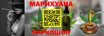 mdma Жуковский