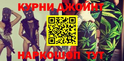 ALPHA-PVP Ирбит