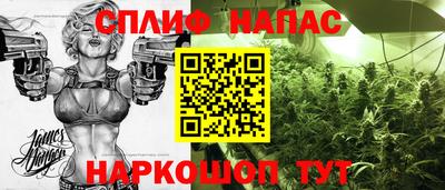 наркотики Заводоуковск