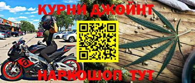 наркотики Заводоуковск