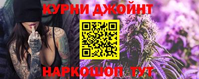 трава Абакан