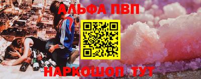 spice Заволжье
