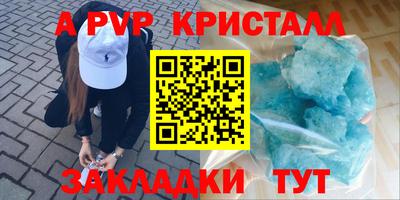 марки lsd Изобильный