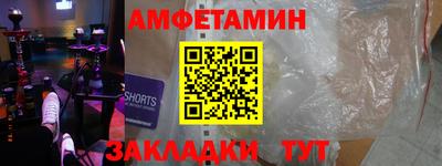 MDMA Premium VHQ Ипатово