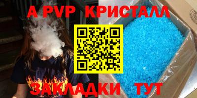 марки lsd Изобильный