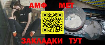 spice Заволжье