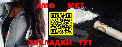наркотики Заводоуковск