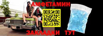 mdma Жуковский