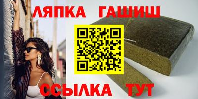 mdma Жуковский