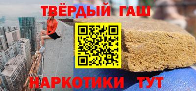 jwh Азнакаево