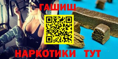 ALPHA-PVP Ирбит
