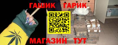 трава Абакан