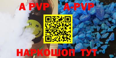 mdma Жуковский