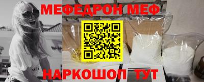 наркотики Заводоуковск