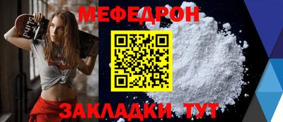 spice Заволжье