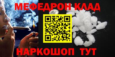 jwh Азнакаево