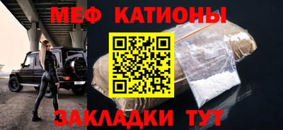 jwh Азнакаево