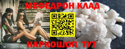 jwh Азнакаево