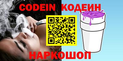 ALPHA-PVP Ирбит